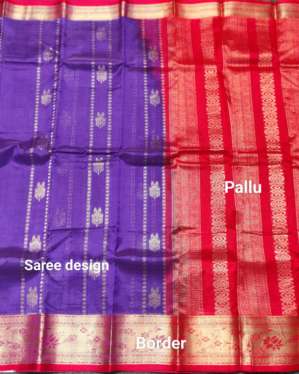 Managalagiri Silk Saree - MS09 alternate view