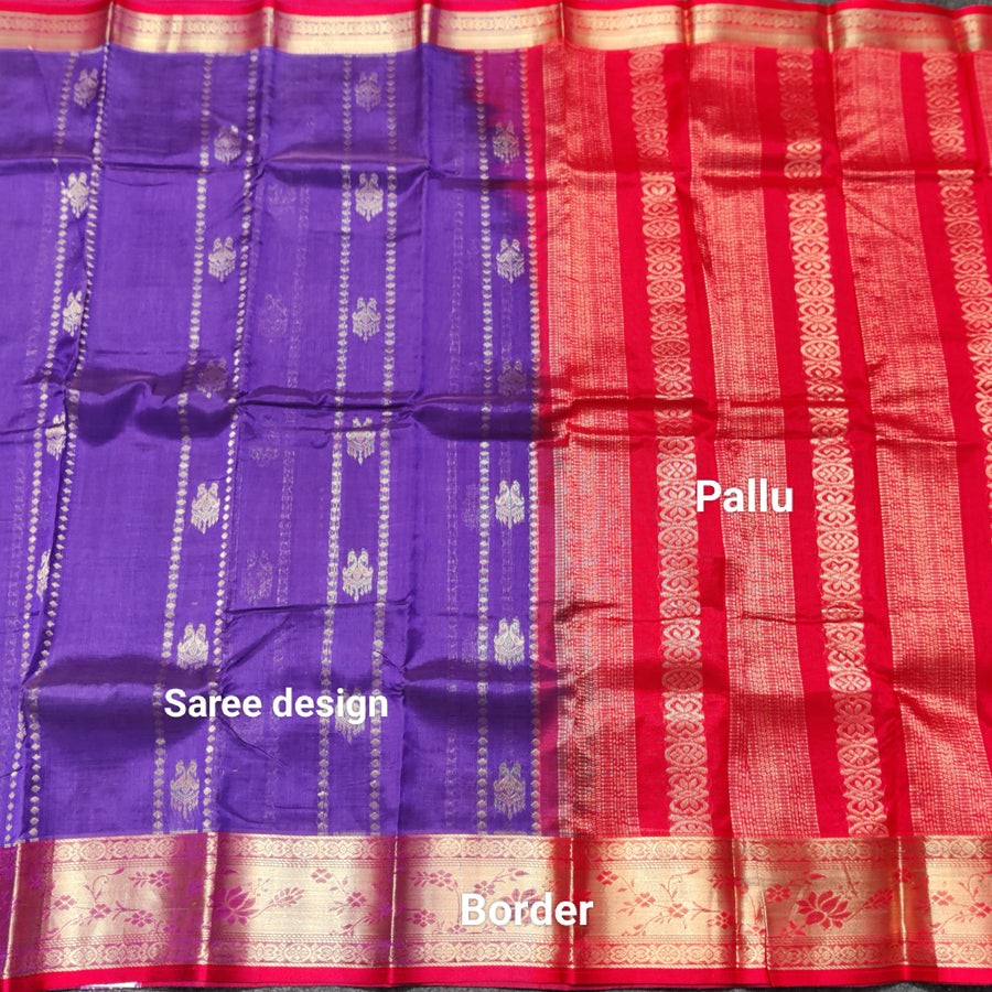 Managalagiri Silk Saree - MS09