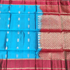 Samudrika pattu - SM42