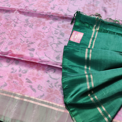 Uppada Lightweight Pattu - LWP2035