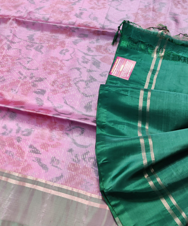 Uppada Lightweight Pattu - LWP2035