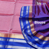 Managalagiri Silk Saree - MS04
