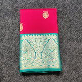 Kanchi kuttu border - KMP2036