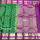 Kanchi Vintage pattu - KMP114