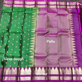 Kanchi Vintage pattu - KMP114