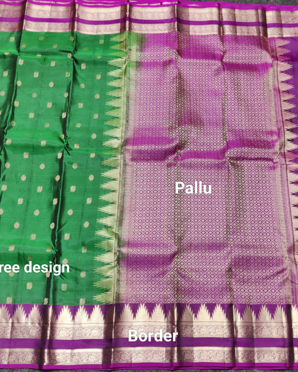 Kanchi Vintage pattu - KMP114 alternate view