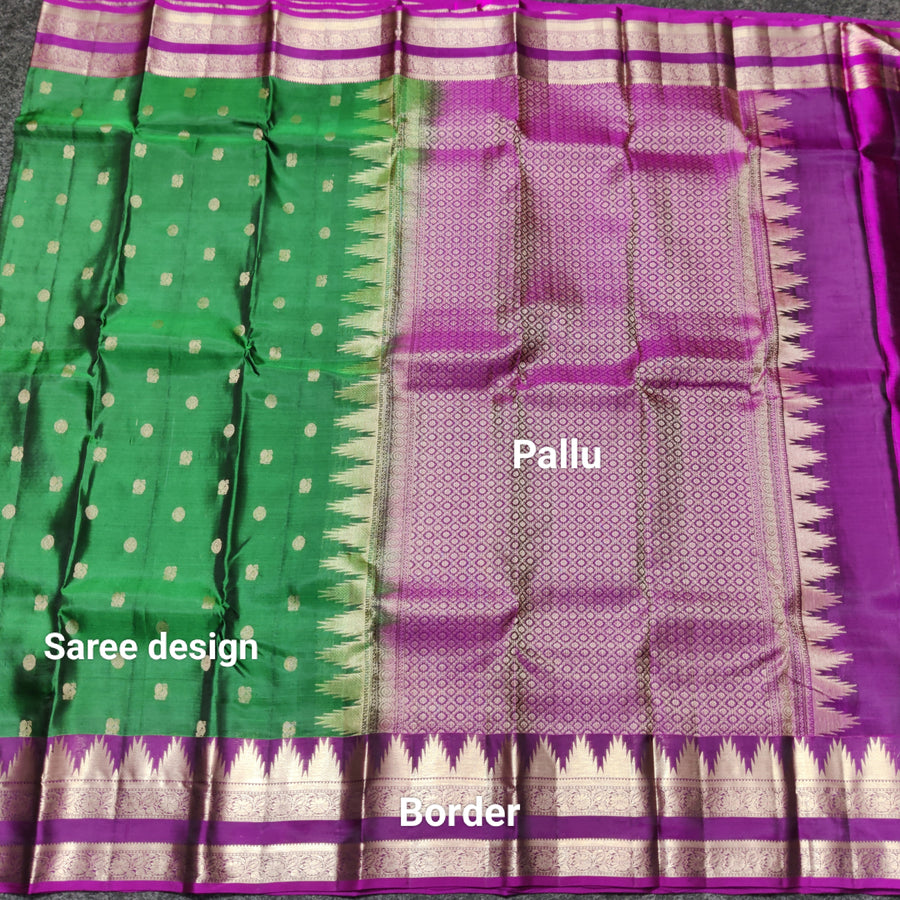 Kanchi Vintage pattu - KMP114