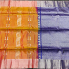 Uppada Lightweight Pattu - LWP31