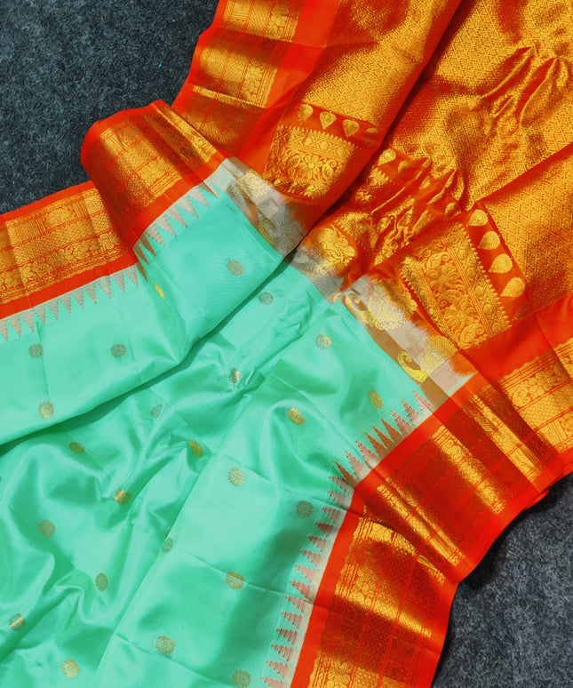 Gadwal pure silk saree - GPS231
