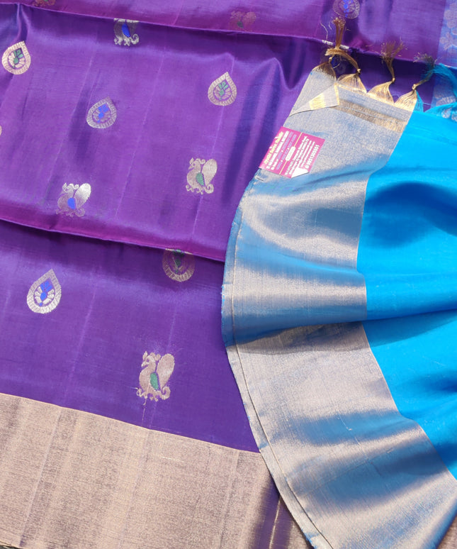 Uppada Lightweight Pattu - LWP280