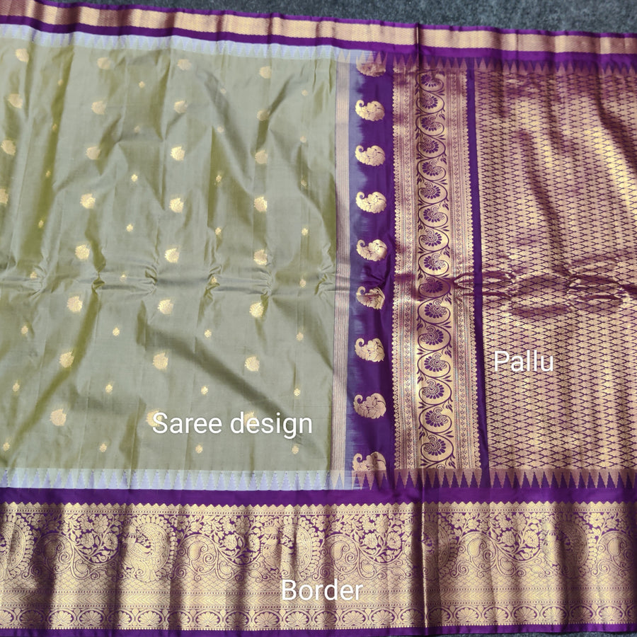 Gadwal Semi Silk Saree - GSM24