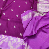 Jute Silk Saree- J09