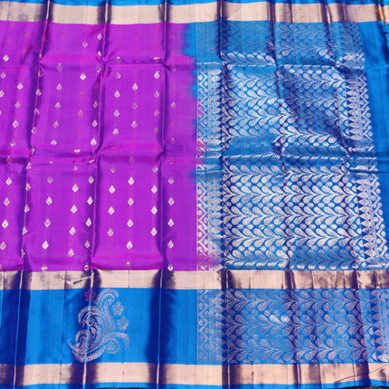 Lightweight Pattu Scurt Border Saree - LWP1076