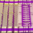 Kanchi Handloom Vintage Gap Border - KMP33