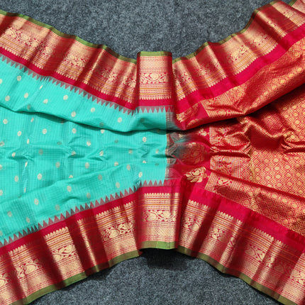 Gadwal Handloom Sico Silk Saree - GS165