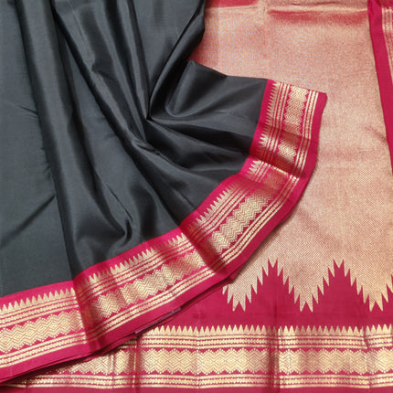 Kanchi Handloom Vintage Pattu saree - KMP38