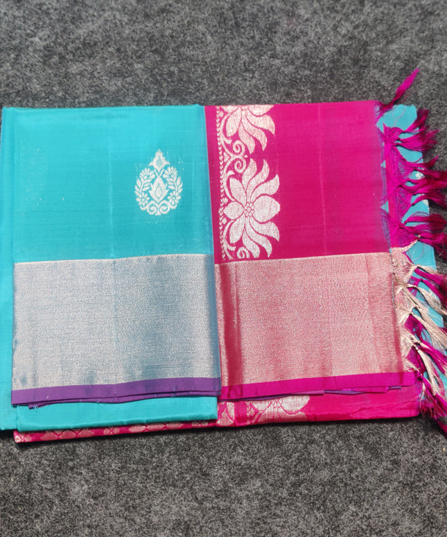 Uppada Lightweight Pattu - LWP1090