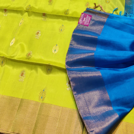 Uppada Lightweight Pattu - LWP1056