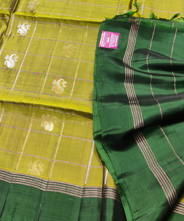 Lightweight pattu - LWP1152