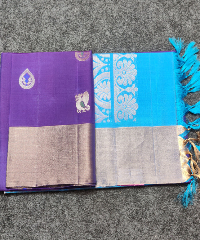 Uppada Lightweight Pattu - LWP280