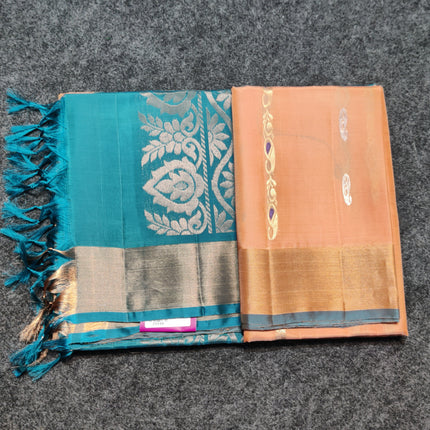 Uppada Lightweight Pattu - LWP765