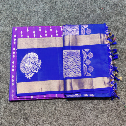 Lightweight pattu - LWP2023