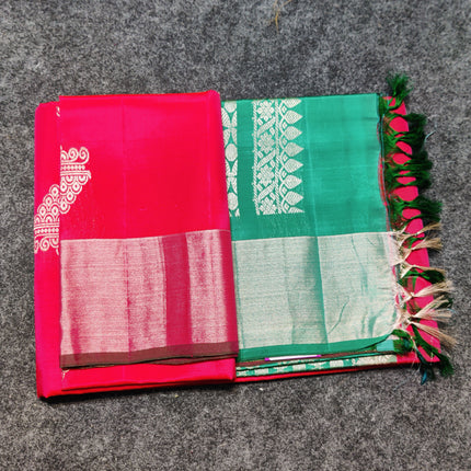Lightweight Pattu - LWP653