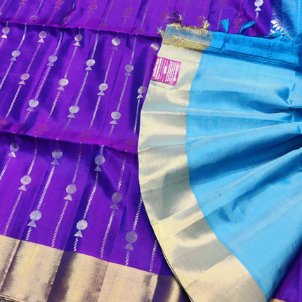 Lightweight pattu - LWP1170