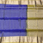 Lightweight pattu - LWP330