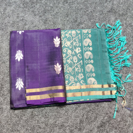 Uppada Lightweight Pattu - LWP1026