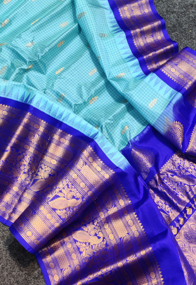 Gadwal pure silk saree - GPS82