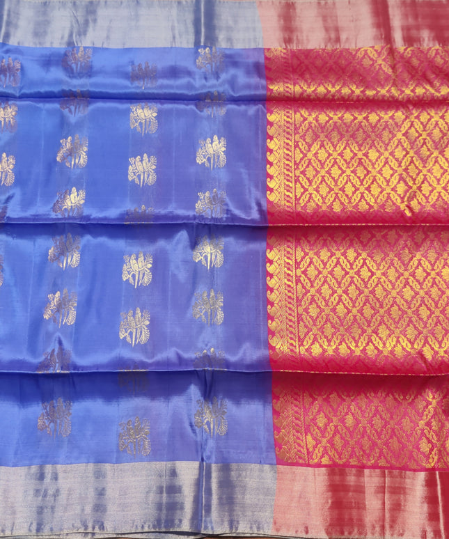 Uppada Lightweight Pattu - LWP1088