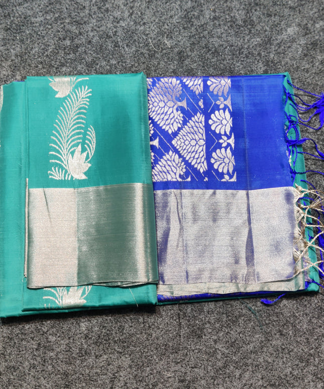 Uppada Lightweight Pattu - LWP2048