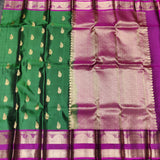 Kanchi Vintage Gap border pattu - KMP244
