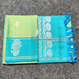 Lightweight pattu - LWP22