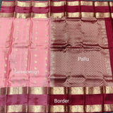 samudrika pattu saree - S26