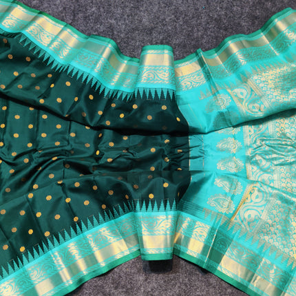 Gadwal pure silk saree - GPS234