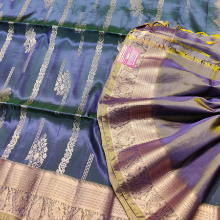 Lightweight pattu - LWP2009