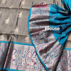 Kanchi Meenakari Handloom Lightweight Pure Silk Saree – KMP144