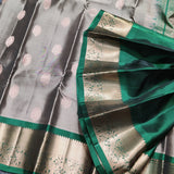 Kanchi Vintage pattu - KMP302