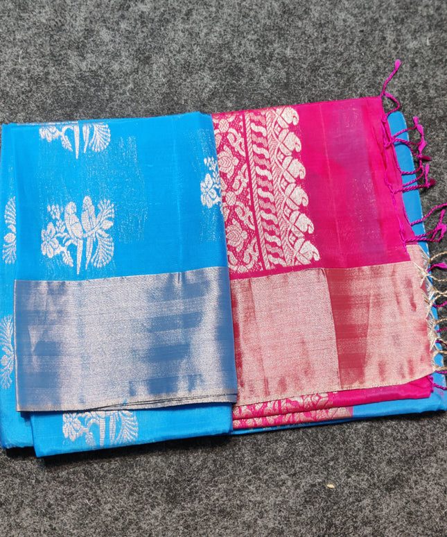 Lightweight Pattu - LWP99
