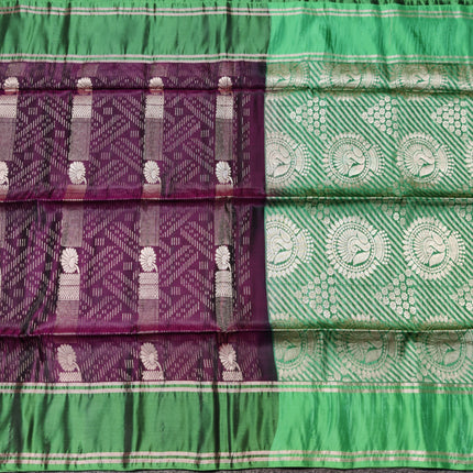 Uppada Lightweight Pattu - LWP2038